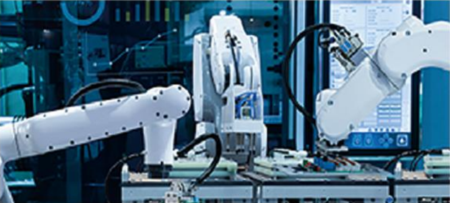 MES制造执行系统